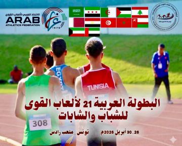 الاتحاد العربي لألعاب القوى: جاهزية كاملة لانطلاق بطولة الشباب والشابات في تونس