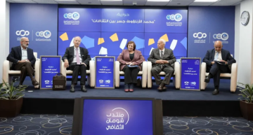 ندوة في شومان تعاين تجربة المؤرخ الأرناؤوط