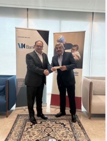 بنك ABC في الأردن يواصل دعمه لجمعية عملية الابتسامة في الأردن بنك ABC في الأردن يواصل دعمه لجمعية عملية الابتسامة في الأردن