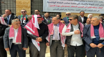محافظة جرش تحتفل بيوم العلم محافظة جرش تحتفل بيوم العلم