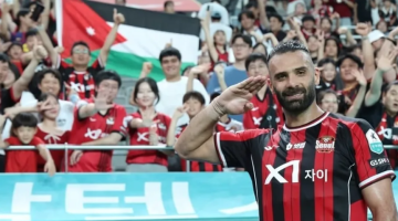 إعلام الأرجنتين يشيد بمهارات يزن العرب قبل المونديال