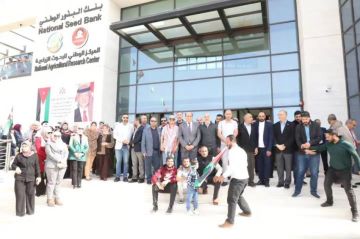 البحوث الزراعية يحتفل بيوم العلم الأردني