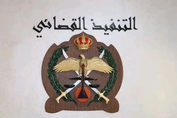 التنفيذ القضائي يحذر من تجاهل التبليغات التنفيذ القضائي يحذر من تجاهل التبليغات