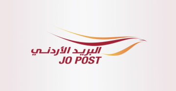  عاجل تحذير من الاستجابة لرسائل نصية وإيميلات مزيفة تحمل شعار البريد الأردني