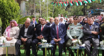  المكتبة الوطنية تحتفل بيوم العلم الأردني