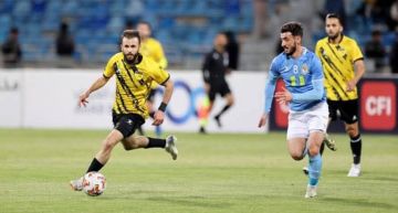 شاهد البث المباشر الفيصلي 1 - 0 الحسين إربد