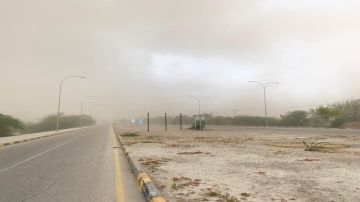 أجواء غير مستقرة مع أمطار رعدية حتى الجمعة وانخفاض ملموس السبت