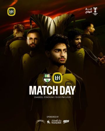شاهد البث المباشر لمواجهة الحسين والأهلي والقطري… وتعرف على تشكيلة الفريقين