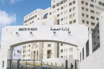 صرف حوافز موظفي الصحة اليوم صرف حوافز موظفي الصحة اليوم