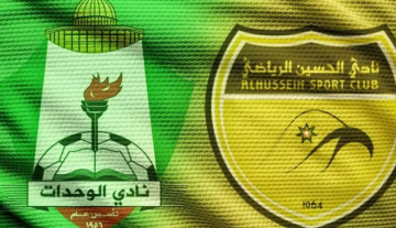  عاجل الحسين إربد يضرب موعدا مع الوحدات بعد فوز بثلاثية على الجزيرة