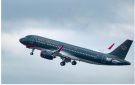 Royal Jordanian holds Ordinary and Extraordinary Annual General Assembly Meetings for 2025