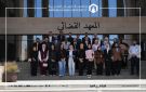 طلبة جامعة عمان العربية في زيارة علمية إلى المعهد القضائي الأردني لتعزيز المعرفة القانونية والتطبيقية - jo
