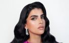 سارة الودعاني تعلن حملها للمرة السادسة - jo