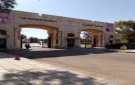 الجامعة الهاشمية تظفر بمشروع دولي لتعزيز التوظيف والابتكار والريادة