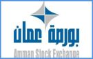 حجم التداول في بورصة عمان الأحد - jo