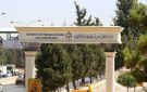 الأردن يدين اقتحام بن غفير للمسجد الأقصى - jo