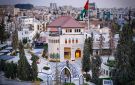 الحكومة تحدد مواعيد عطلة عيد الإستقلال وعيد الأضحى المبارك - jo