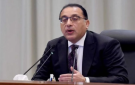 قرار جديد من رئيس الوزراء المصري بشأن مواعيد غلق المحلات