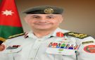 العلم الأردني - jo