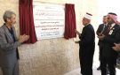 الخلايلة يفتتح قسم المصحف الشريف في مطابع الوزارة