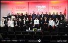 فعالية TEDx في جامعة عمان العربية : من الإلهام إلى التغيير