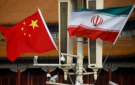 معلومات مخابراتية تكشف: الصين تستعد لشحن أسلحة إلى إيران