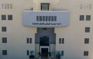 المستحقون لقرض الإسكان العسكري - أسماء