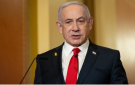 نتنياهو: دمرنا 70 من قدرات إيران على إنتاج الصلب
