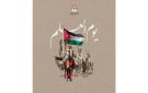 الأردنيون بصوت واحد علمنا عال - jo
