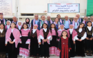 تربية الكرك تحتفل بيوم العلم الأردني - jo