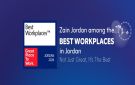 تصنيف شركة زين ضمن أفضل أماكن العمل في الأردن لعام 2026