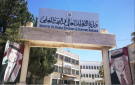 محافظة يعمم بعدم عقد امتحانات جامعية خلال الأعياد المسيحية