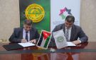 المركز الوطني للأمن السيبراني وجامعة الزيتونة الأردنية يوقعان مذكرة تفاهم