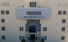 دفعة جديدة من المستفيدين من قرض الإسكان العسكري