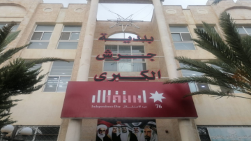 بلدية جرش تحرر 64 مخالفة لمحال تجارية غير ملتزمة بالترخيص