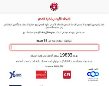 فوضى عارمة في بيع تذاكر قمة التتويج  ..  والاتحاد السبب!!
