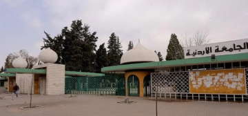 الجامعة الأردنية تعلن نتائج انتخابات اتحاد الطلبة - أسماء الجامعة الأردنية تعلن نتائج انتخابات اتحاد الطلبة - أسماء