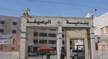 بلدية الرصيفة تخفض رسوم حظائر الأضاحي إلى النصف بلدية الرصيفة تخفض رسوم حظائر الأضاحي إلى النصف