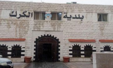 بلدية الكرك تكثف رقابتها على مواقع الأضاحي بلدية الكرك تكثف رقابتها على مواقع الأضاحي