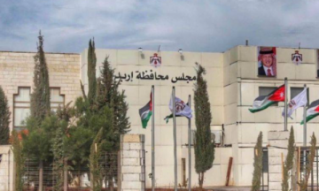 خبيران: اللامركزية مقيدة وفكرة مجالس المحافظات غير واضحة في الاردن