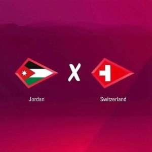 الأردن VS سويسرا  ..  بث مباشر