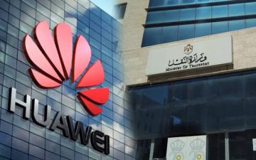 وزير النقل الأردني يبحث مع هواوي سبل تعزيز التحول الرقمي بالقطاع وزير النقل الأردني يبحث مع هواوي سبل تعزيز التحول الرقمي بالقطاع