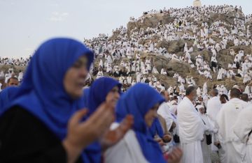 السعودية تعلن رسميا موعد وقفة عرفات وعيد الأضحى السعودية تعلن رسميا موعد وقفة عرفات وعيد الأضحى