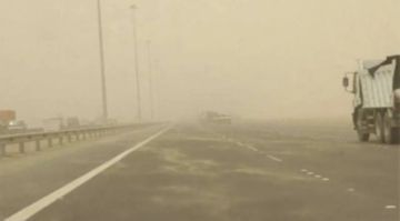 الأمن يحذر من الأجواء المغبرة خاصة على الطرق الخارجية الأمن يحذر من الأجواء المغبرة خاصة على الطرق الخارجية