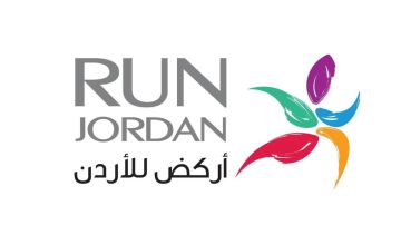 الجمعية الأردنية للماراثونات تعلن تنظيم سباق السيدات