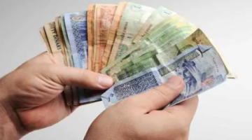  عاجل تحويل رواتب القطاع العام إلى البنوك