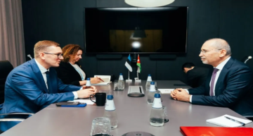 عاجل الصفدي يبحث مع مسؤولين إستونيين توسيع التعاون في التكنولوجيا والاستثمار والأمن السيبراني عاجل الصفدي يبحث مع مسؤولين إستونيين توسيع التعاون في التكنولوجيا والاستثمار والأمن السيبراني
