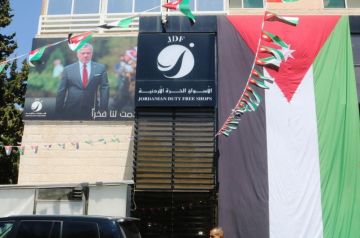 الأسواق الحرة الأردنية تحتفل بعيد الاستقلال الأسواق الحرة الأردنية تحتفل بعيد الاستقلال