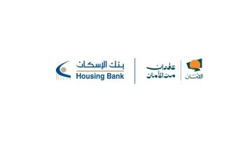 بنك الإسكان الراعي البلاتيني للعشاء الخيري دعما لشباب صندوق الأمان لمستقبل الأيتام بنك الإسكان الراعي البلاتيني للعشاء الخيري دعما لشباب صندوق الأمان لمستقبل الأيتام