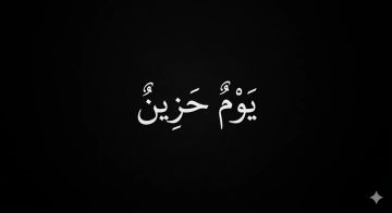 قبل فرحة العيد بساعات.. حوادث مفجعة تنهي أحلام شباب بعمر الورود قبل فرحة العيد بساعات.. حوادث مفجعة تنهي أحلام شباب بعمر الورود